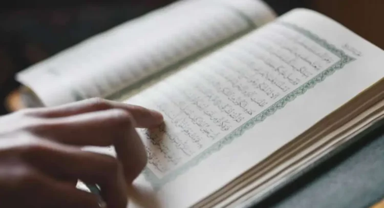 Satu Huruf yang Dibaca dari Al-Qur’an Dibalas Sepuluh Kebaikan